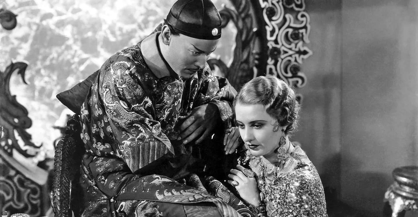 La amargura del general Yen Trailer