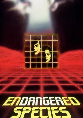 Poster de La amenaza desconocida