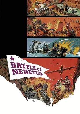 Poster de La batalla del río Neretva