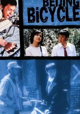 Poster de La bicicleta de Pekín
