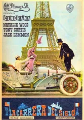 Poster de La carrera del siglo