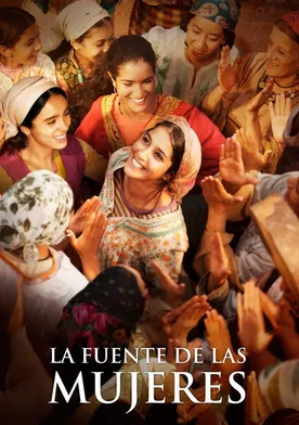 Poster de La fuente de las mujeres
