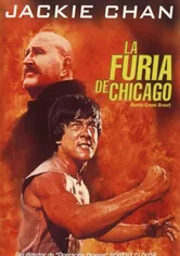 Poster La furia de Chicago