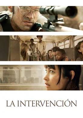 Poster de La intervención
