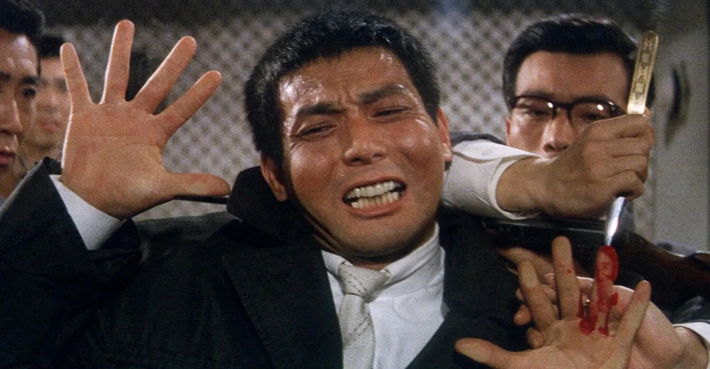 La juventud de la bestia Trailer