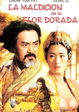 Poster de La maldición de la flor dorada