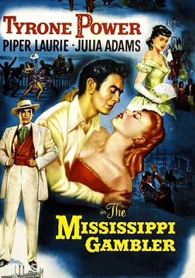 Poster de La octava maldición