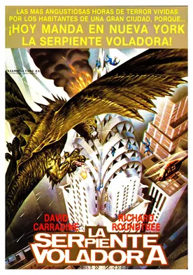Poster de La serpiente voladora