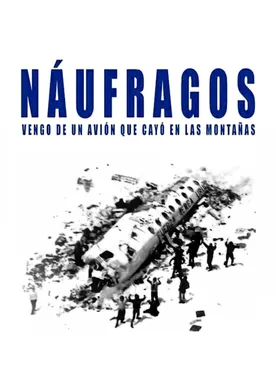 Poster de La sociedad de la nieve