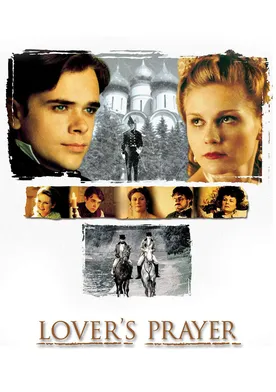 Poster de La súplica del amante