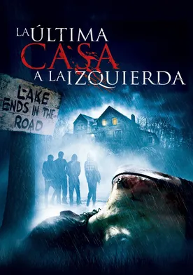 Poster La venganza de la casa del lago