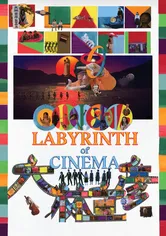 Poster de Labyrinth of Cinema
