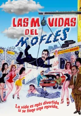 Poster de Las movidas del mofles