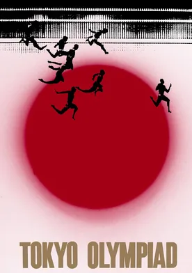 Poster de Las olimpiadas de Tokio
