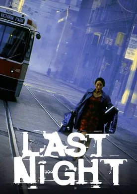 Poster de Last Night