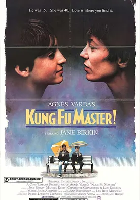 Poster de Le petit amour