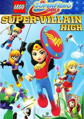 Poster de Lego DC Super Hero Girls: Super-Villain High