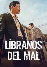 Poster de Libéranos del mal