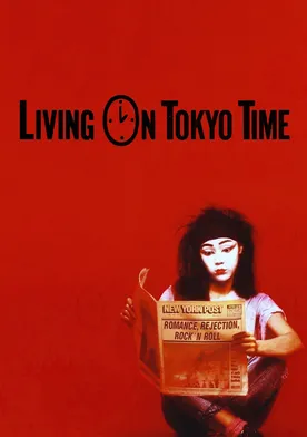 Poster de Living on Tokyo Time