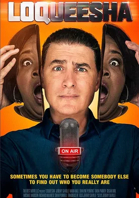 Poster de Loqueesha