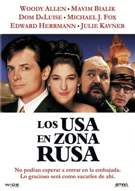 Poster de Los USA en zona rusa