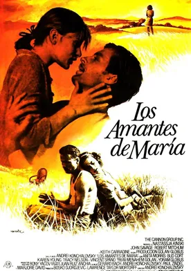 Poster de Los amantes de María