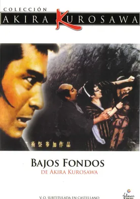 Poster de Los bajos fondos