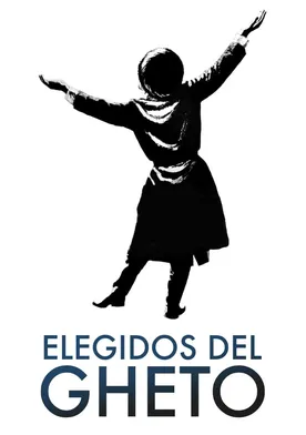 Poster de Los elegidos
