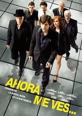 Poster Nada es lo que parece