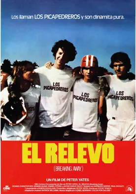 Poster de Los muchachos del verano