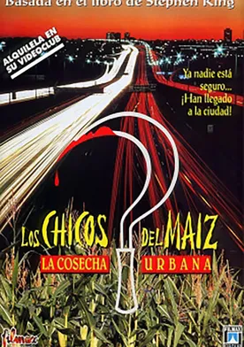 Poster Los niños diabólicos III