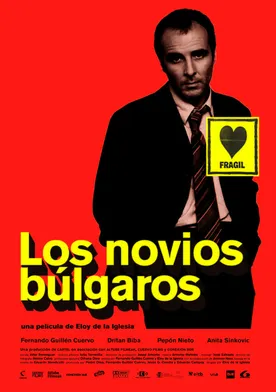 Poster de Los novios búlgaros