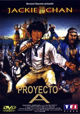 Poster de Los piratas de los mares de China