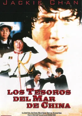 Poster Los tesoros del mar de China
