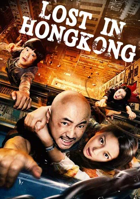 Poster de Lost in Hong Kong