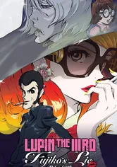 Poster de Lupin the IIIrd: Mine Fujiko no Uso
