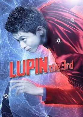 Poster Lupin y el corazón púrpura de Cleopatra