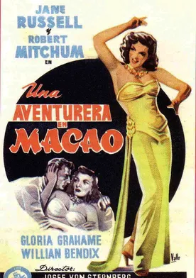 Poster de Macao