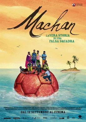 Poster de Machan