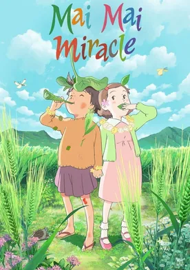 Poster de Mai Mai Miracle