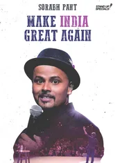 Poster de Make India Great Again by Sorabh Pant