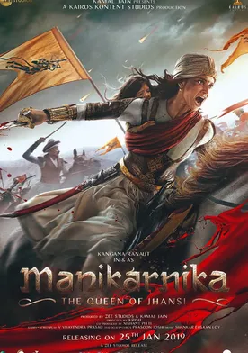 Poster de Manikarnika