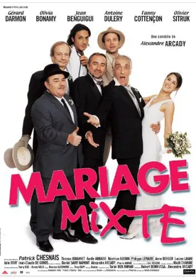 Poster de Mariage mixte
