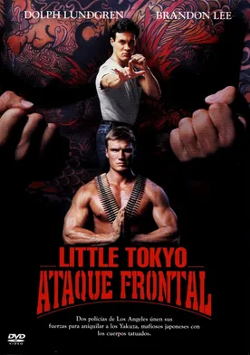 Poster Masacre en el barrio japones