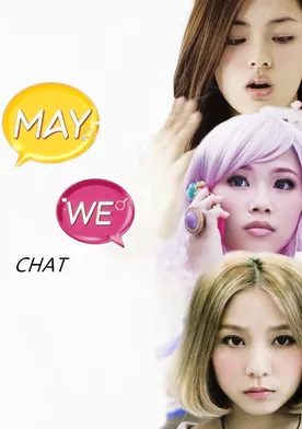 Poster de May We Chat