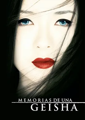 Poster de Memorias de una geisha