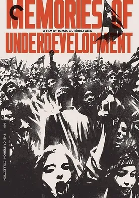 Poster de Memorias del subdesarrollo