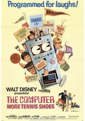 Poster de Mi cerebro es electrónico