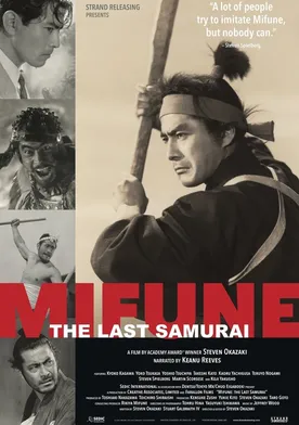 Poster de Mifune: The Last Samurai