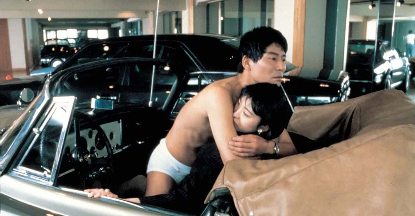 Minnâ-yatteruka! Trailer